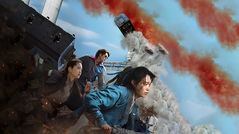 外星+人2：回到未來