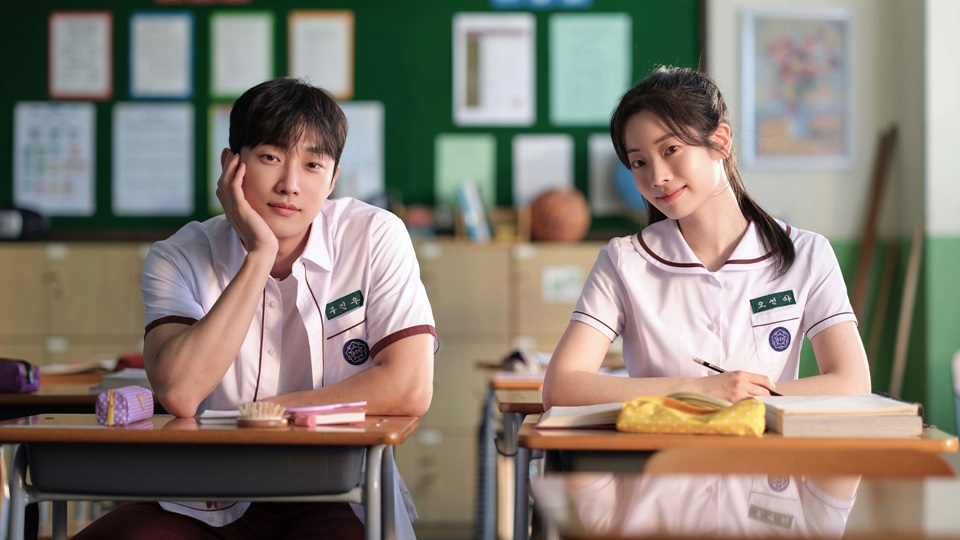 妳是我眼中的蘋果