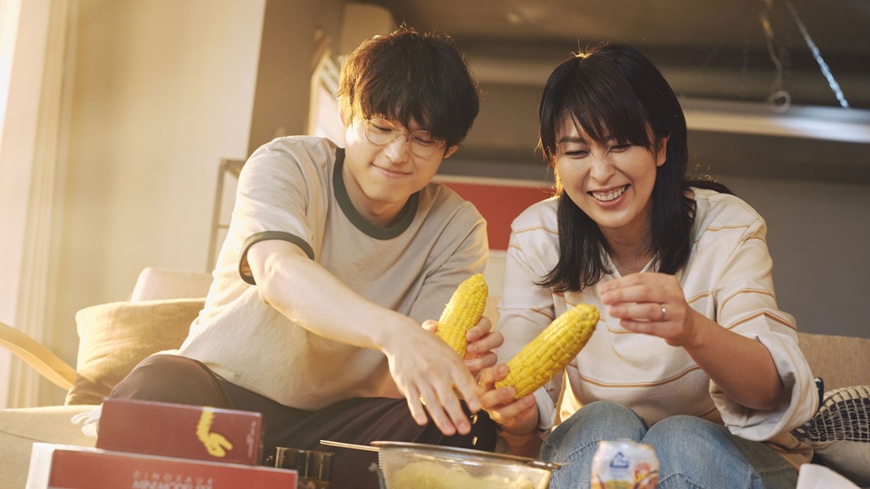 跨越時空的初吻