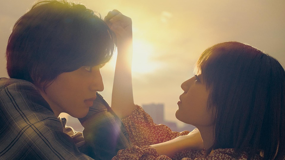 即使，這份戀情今晚會從世上消失(限定重映)