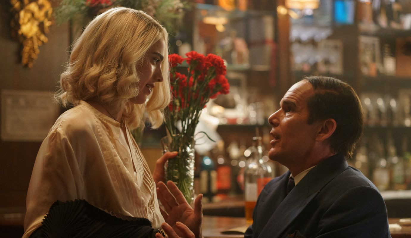 《藍月終曲》:世界或許愛你,但並不是你以為的那種方式